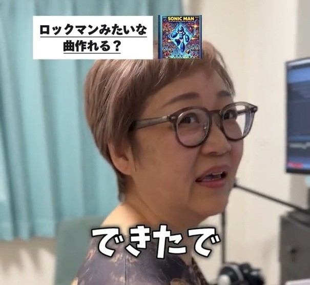 “ロックマン3”の旋律を生んだ伝説の作曲家――“オカンP”藤田晴美さんとCloud Illusionの挑戦