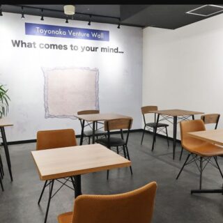 豊中市公式note第一弾・大隅のインタビュー記事掲載